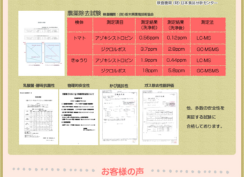 無題.png
