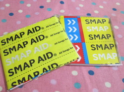 aid2.jpg