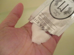 aroma2.JPG