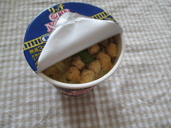 cup2.JPG