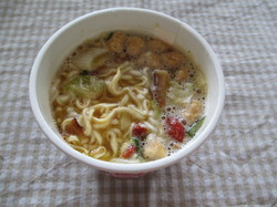 cup3.JPG