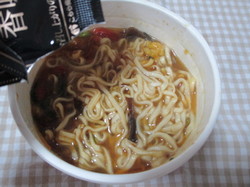 cup5.JPG