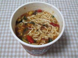 cup6.JPG